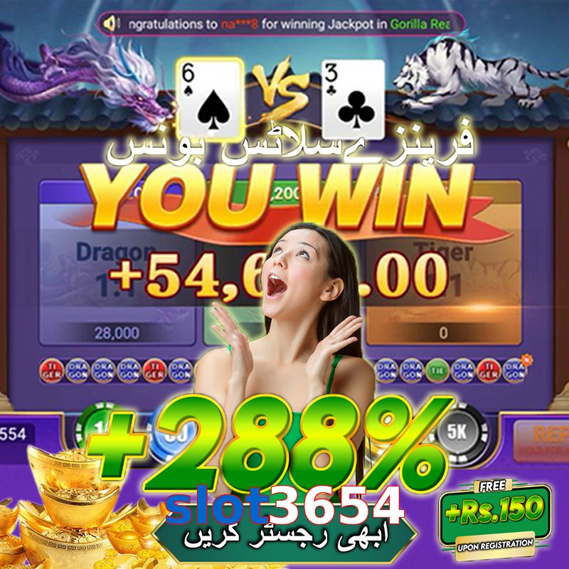 slot3654