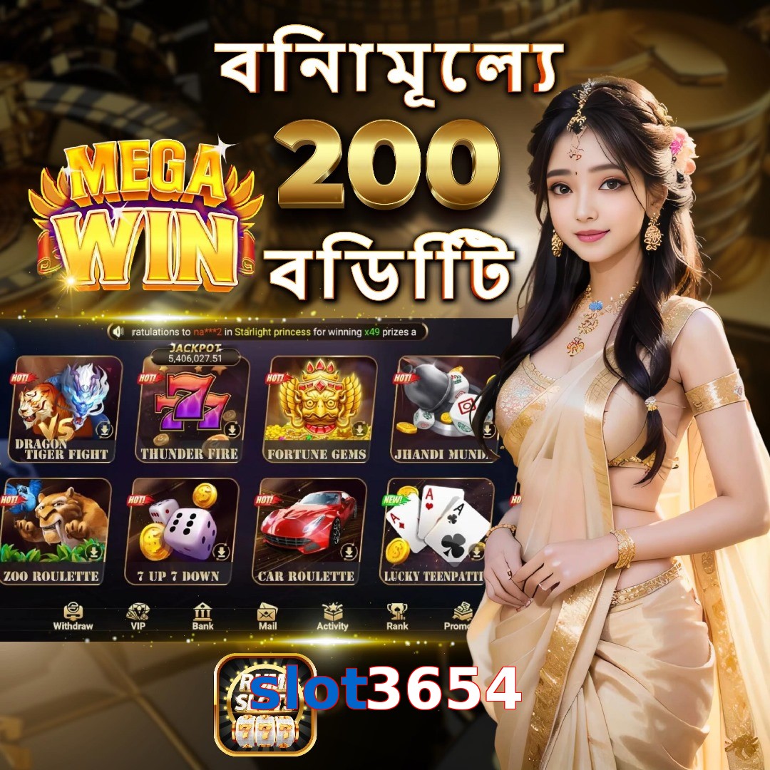 slot3654