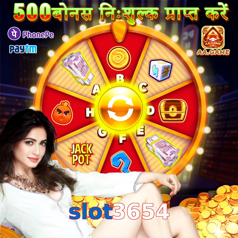 slot3654