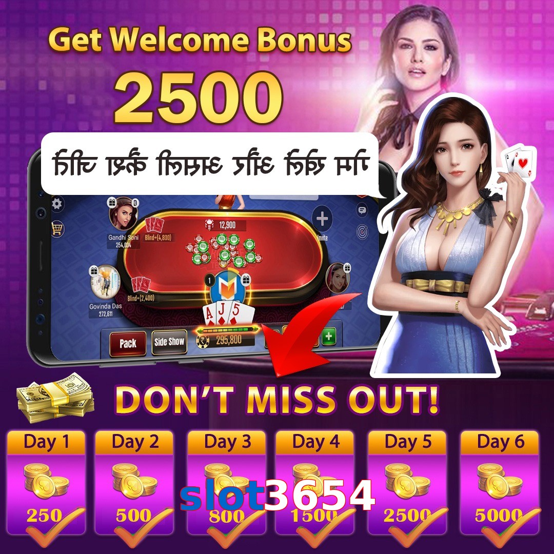slot3654